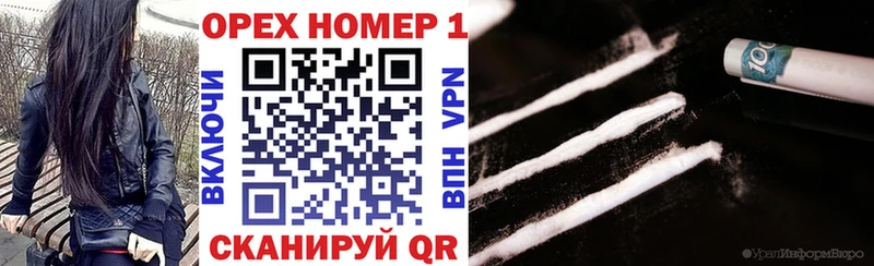 Купить закладку СК  Меф мяу мяу  Гашиш  Конопля  Питкяранта