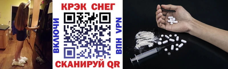 Купить где  Питкяранта  КОКАИН Fish Scale 