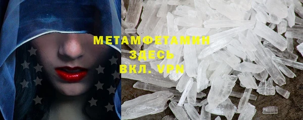 меф VHQ Корсаков