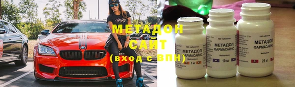 меф VHQ Корсаков