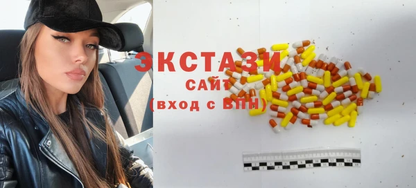 дмт Костерёво