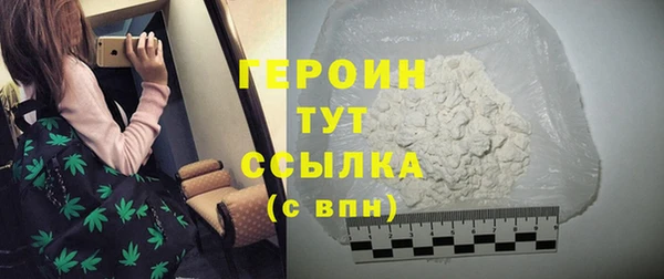 меф VHQ Корсаков