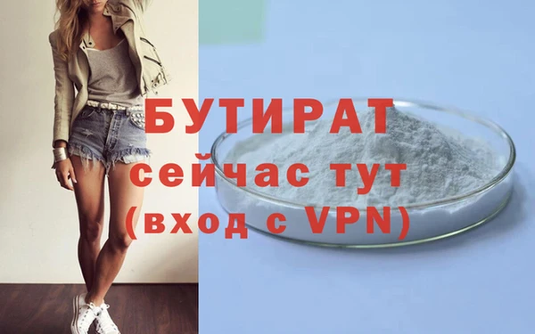 дмт Костерёво