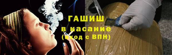стаф Коряжма