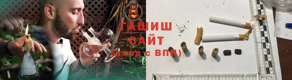меф VHQ Корсаков