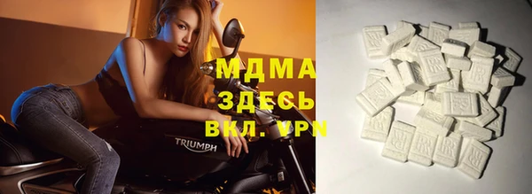 дмт Костерёво