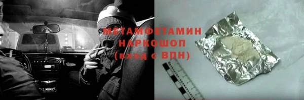 дмт Костерёво
