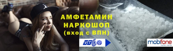 дмт Костерёво