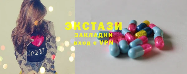 стаф Коряжма