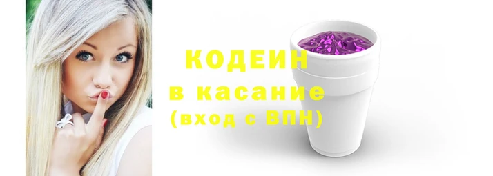 стаф Коряжма
