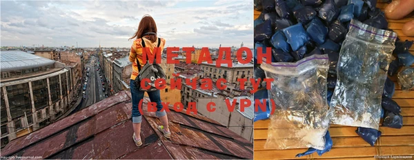 меф VHQ Корсаков