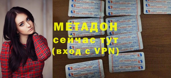 стаф Коряжма
