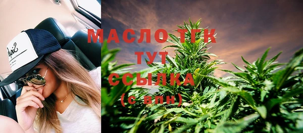 меф VHQ Корсаков
