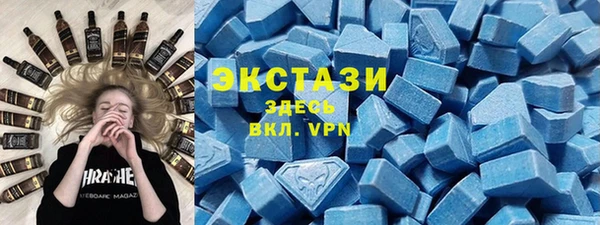 стаф Коряжма