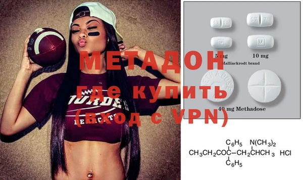 дмт Костерёво