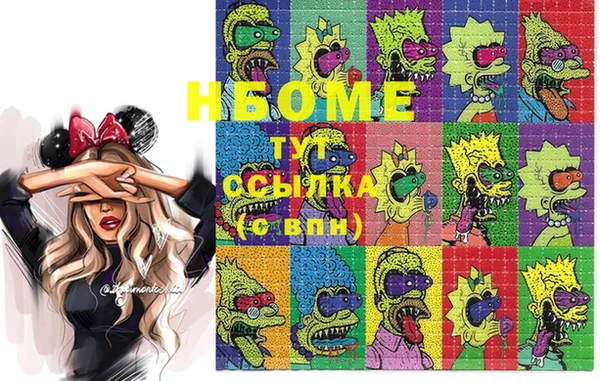 меф VHQ Корсаков