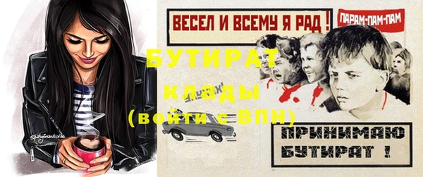 дмт Костерёво