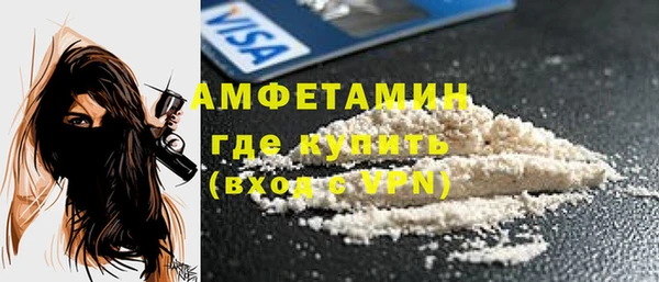 дмт Костерёво
