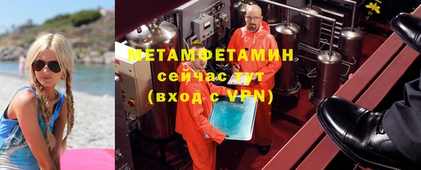 стаф Коряжма