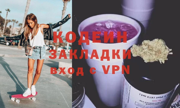 дмт Костерёво