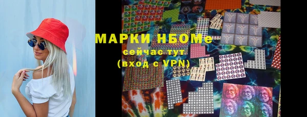 меф VHQ Корсаков