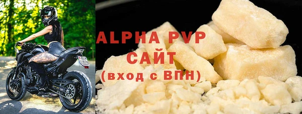 меф VHQ Корсаков