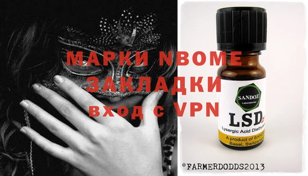 меф VHQ Корсаков