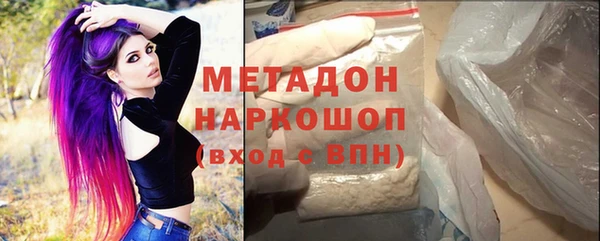 дмт Костерёво