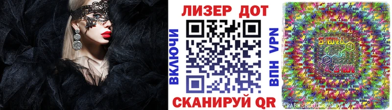 Купить  Питкяранта  Марки NBOMe 1,5мг 