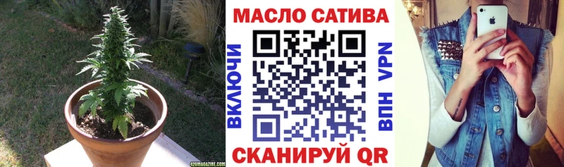 ТГК Wax  Купить где  Питкяранта 