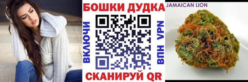 МАРИХУАНА VHQ  Купить закладки  Питкяранта 